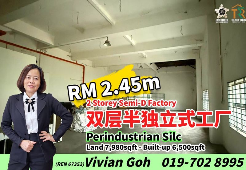 Smart Industrial Park @ SILC