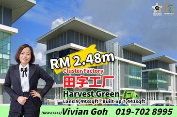 Harvest Green Industrial Park