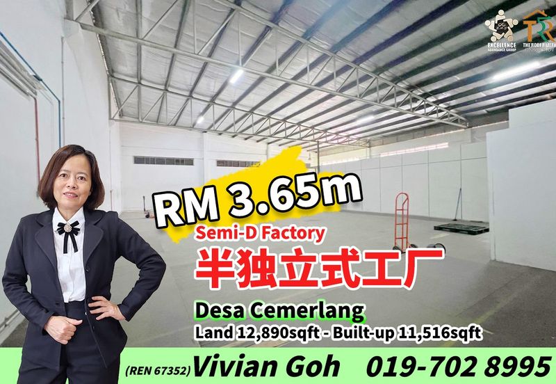 Taman Perindustrian Desa Cemerlang