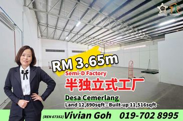 Taman Perindustrian Desa Cemerlang