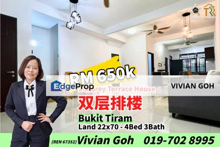 Bukit Tiram - 2 Storey Terrace House For Sale, Johor, Ulu Tiram