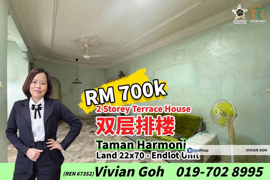 Taman Harmoni - 2 Storey Terrace House For Sale, Johor, Skudai