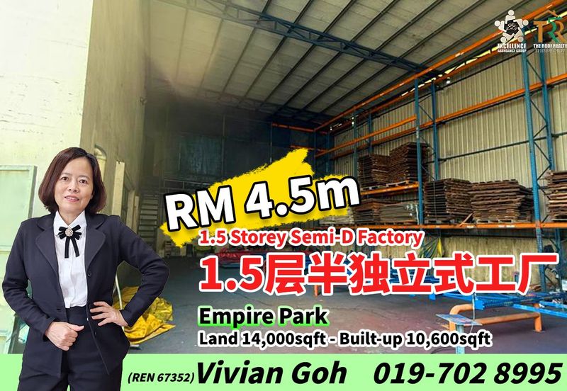 Empire Park, Nusajaya