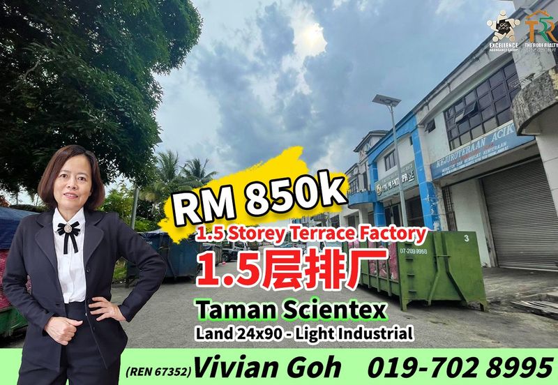Taman Scientex