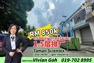 Taman Scientex