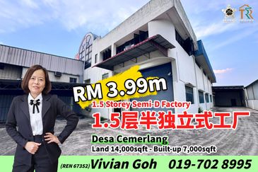 Taman Perindustrian Desa Cemerlang