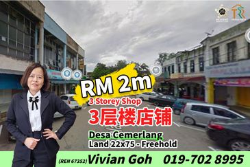 Taman Desa Cemerlang