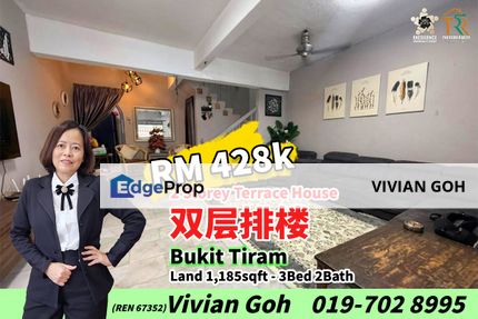 Bukit Tiram - 2 Storey Terrace House For Sale, Johor, Ulu Tiram