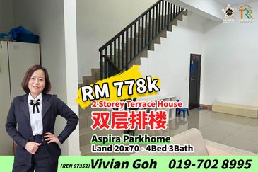 Aspira ParkHomes @ Gelang Patah