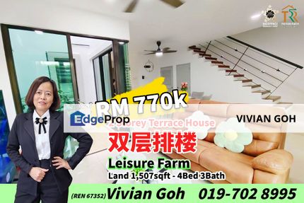 Leisure Farm - 2 Storey Terrace House For Sale, Johor, Gelang Patah