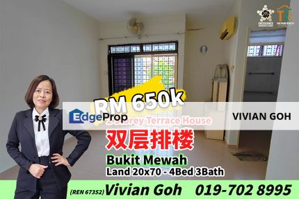 Bukit Mewah - 2 Storey Terrace House For Sale, Johor, Tampoi