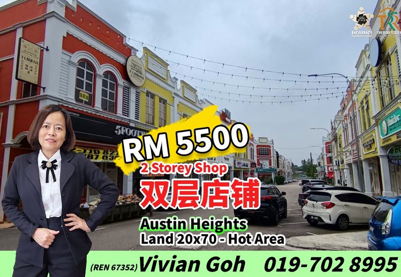 Taman Austin Heights