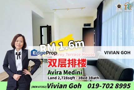 Avira Medini - 2 Storey Terrace House For Sale, Johor, Nusajaya