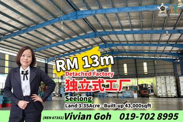 Kawasan Perindustrian Seelong