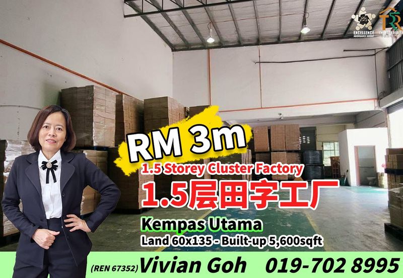 Kempas Utama Industrial Park