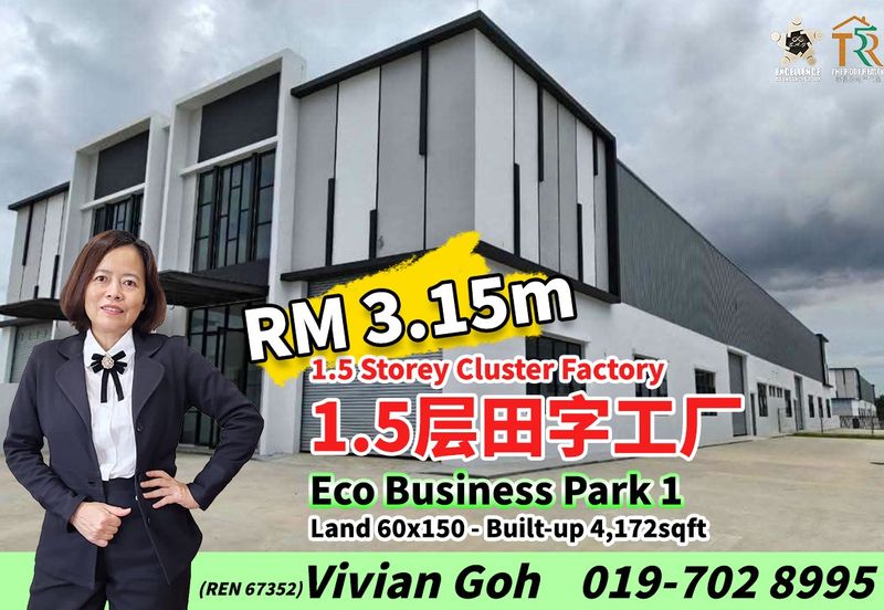 Eco Business Park 1