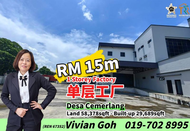 Taman Perindustrian Desa Cemerlang