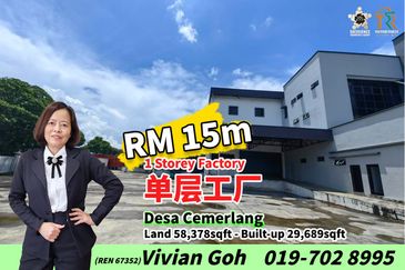 Taman Perindustrian Desa Cemerlang