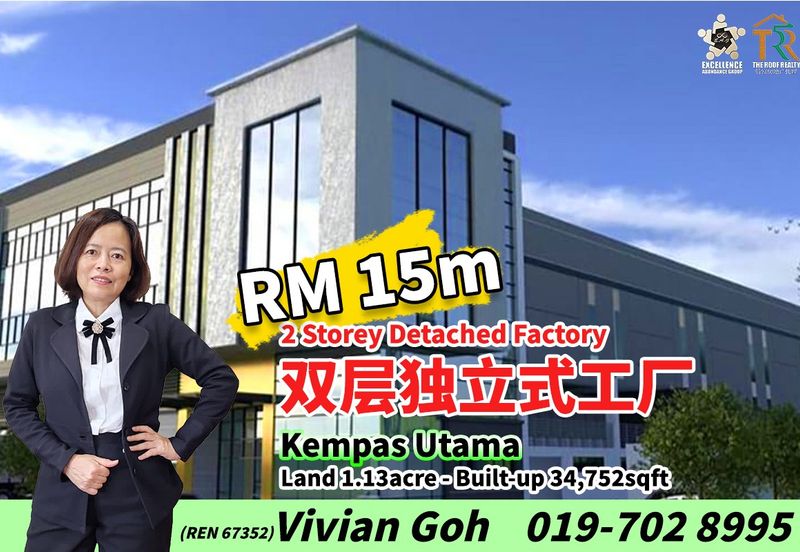 Kempas Utama Industrial Park