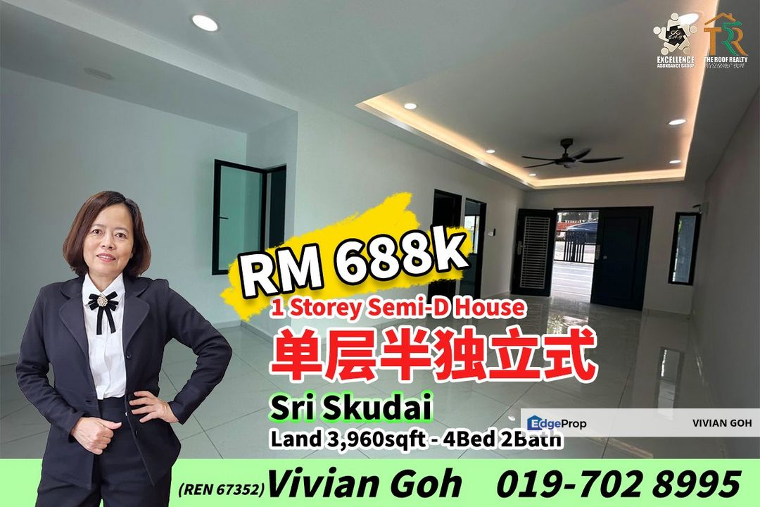 Sri Skudai - 1 Storey Semi-D House For Sale, Johor, Skudai