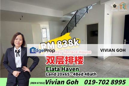 Elata Haven - 2 Storey Terrace House For Sale, Johor, Setia Tropika