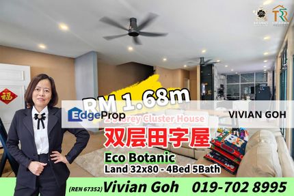 Eco Botanic - 2 Storey Cluster House For Sale, Johor, Nusajaya