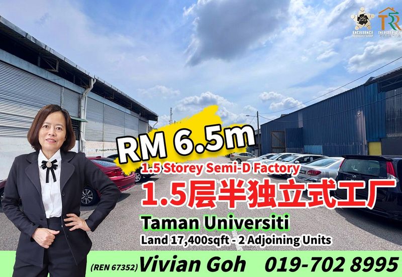 Taman Universiti