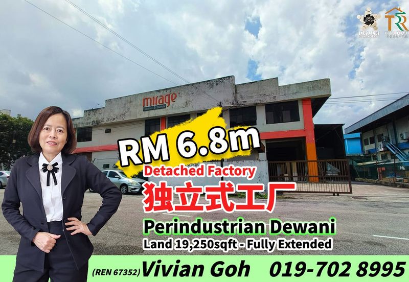 Kawasan Perindustrian Dewani
