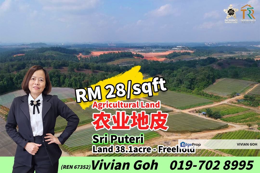 Sri Puteri Agricultural Land For Sale, Johor, Johor Bahru