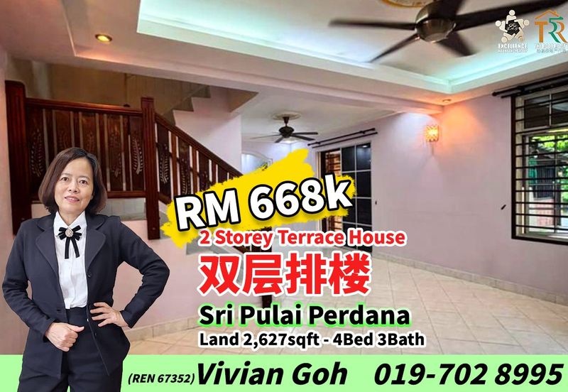 Taman Sri Pulai Perdana