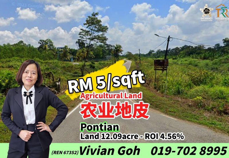 Rimba Terjun Pontian