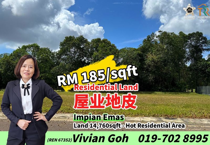 Taman Impian Emas