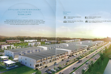 Stellar Park @ Vervo City