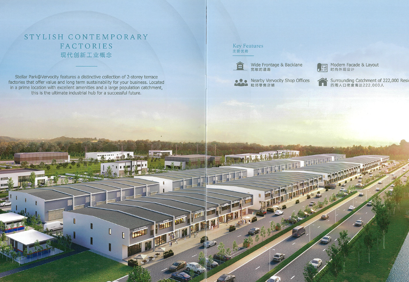 Stellar Park @ Vervo City