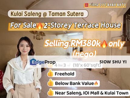 Kulai Saleng Taman Sutera Double Storey Terrace Freehold, Below Bank Value!, Johor, Kulai