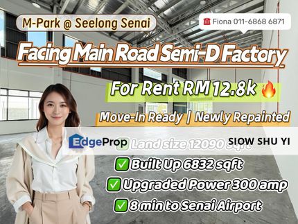 Senai Seelong M-Park Premium Industrial Park @ Facing Main Road, Renovated, Upgraded Power 300 amp, Johor, Senai