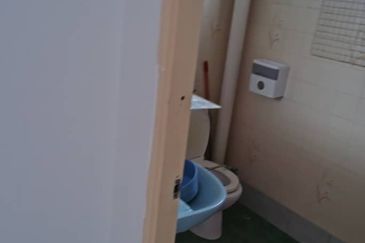 Taman Taynton (Taynton View)