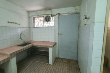 Taman Taynton (Taynton View)