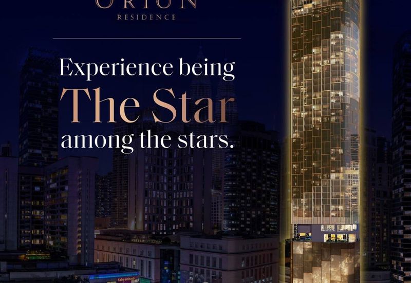 The Orion