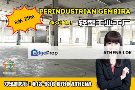 Perindustrian Gembira Light Industry Factory For Sale / Rent, Johor, Tampoi