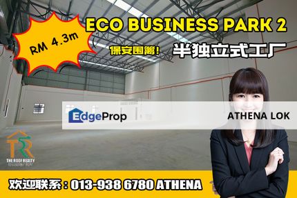 Eco Business Park 2 Semi-D Factory For Sale / Rent, Johor, Senai