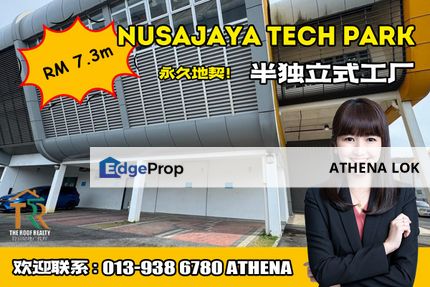 Nusajaya Tech Park Semi-D Factory For Sale, Johor, Nusajaya