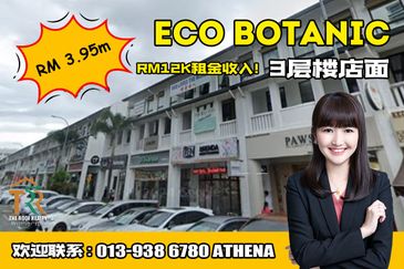 Eco Botanic City
