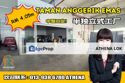Taman Anggerik Semi-D Factory For Sale, Johor, Tampoi