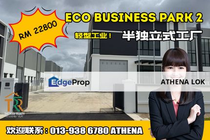 Eco Business Park 2 , 1.5 Storey Semi-D Warehouse For Rent, Johor, Senai