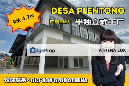 Desa Plentong Semi-D Facotry For Sale / Rent, Johor, Masai