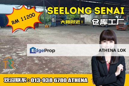 Seelong Senai Warehouse Factory For Rent, Johor, Senai