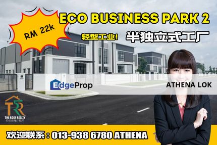 Eco Business Park 2 Semi-D Factory For Rent, Johor, Senai