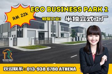 Eco Business Park 2
