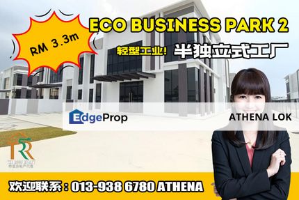 Eco Business Park 2 Semi-D Factory For Sale, Johor, Senai